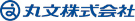 Marubun
